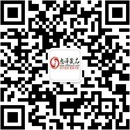 扫码关注今晚优选情趣馆公众号